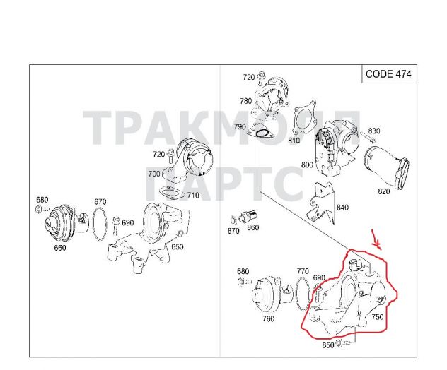 ALLOGGIO VALVOLA DI RICIRCOLO GAS DI SCARICO SMART A6601420067 - Foto 9