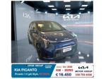 Kia Picanto 1.0 GDi Style