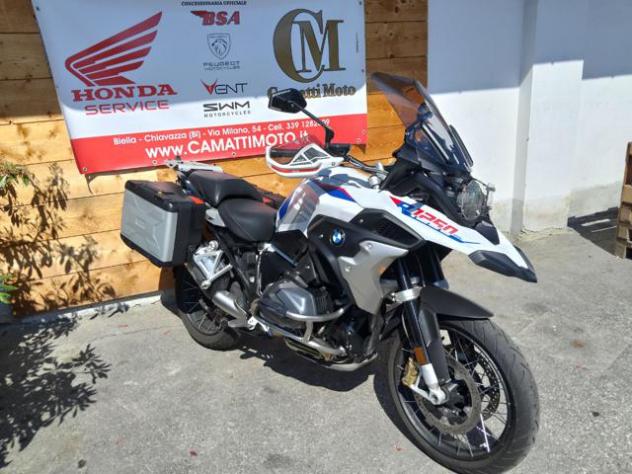 BMW R 1250 GS BMW 1250 GS RALLY - Foto 5