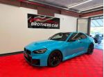 BMW M2 AKRAPOVIC - TETTO CARBONIO - HARMANN/KARDON rif. 23965870