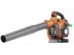 Soffiatore Husqvarna 125BVx - Cardelli
