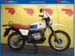 BMW R 80 G/S Garantita e Finanziabile rif. 23788923