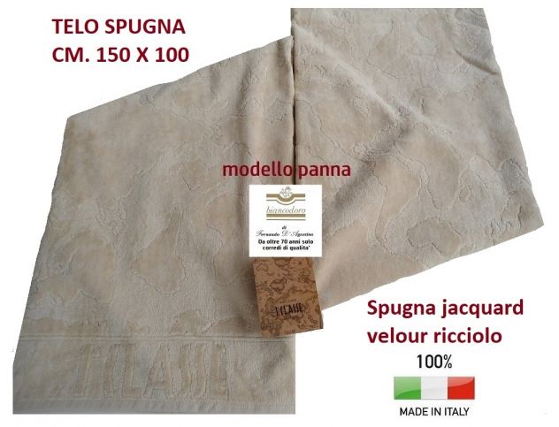 TELI SPUGNA 1^CLASSE ALVIERO MARTINI 6 MODELLI - Foto 8