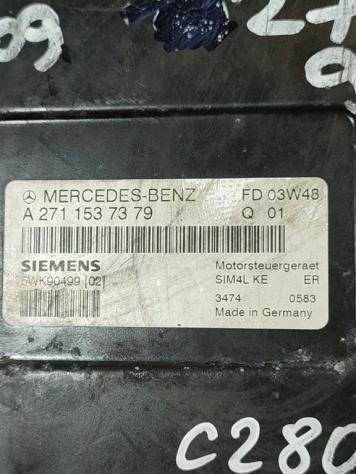 CENTRALINA MOTORE MERCEDES CLK Cabrio W209 A2711537379 5WK90499 271940 benzina 1796 (03) - Foto 2