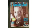 GUITAR CLUB 1990