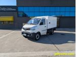PIAGGIO Porter NP6 1.5 CHAS 265 LR CNG START SW rif. 23664202