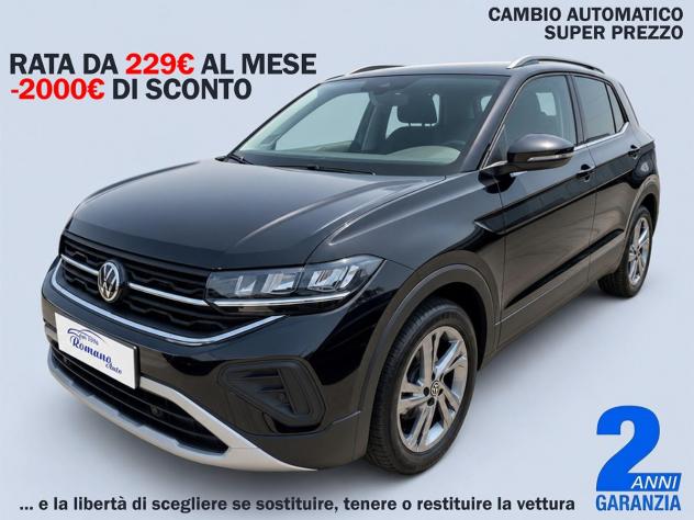 NEW VOLKSWAGEN - T-Cross - 1.0 TSI 115 CV DSG Edition Plus#RETROCAMERA!