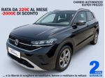 NEW VOLKSWAGEN - T-Cross - 1.0 TSI 115 CV DSG Edition Plus#RETROCAMERA!