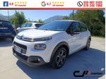 CITROEN C3 1.2i 82cv - NEOPATENTATI