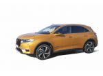 DS DS 7 DS 7 Crossback E-Tense Business