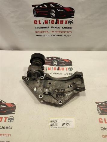 SUPPORTO ALTERNATORE CITROEN C5 Berlina 3° Serie 9682367380 RHR diesel 1997 (08)