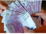 OFFERTA DI PRESTITO PRIVATO