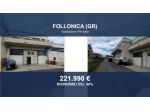 Immobile in asta di 709 m² in vendita a Follonica
