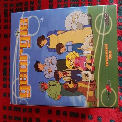 Georgie dvd Serie 1° Stampa Yamato Video - Foto 4