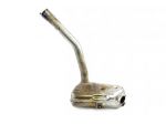 BMW R 1100 S 18121341033 MARMITTA PRE SILENZIATORE SCARICO 259 96 - 05 FRON &hellip;