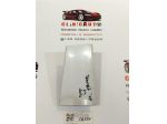 SPORTELLINO CARBURANTE FORD Transit Serie YC15-V405A02-AG (0614)
