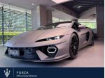 LAMBORGHINI Temerario Temerario 4.0 V8 Hpev rif. 23960444