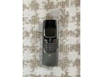 Nokia 8850