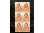 ITALIA francobolli in blocco di 6 - 1960