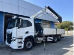 IVECO S-WAY 420 rif. 24088203