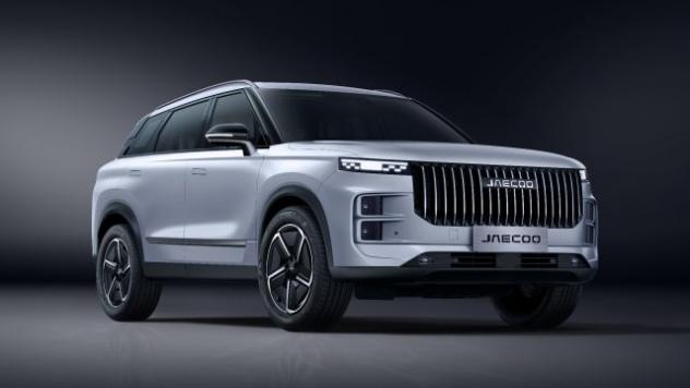 JAECOO Jaecoo 7 1.6 TGDI 108kW (147cv) - SELECT (2WD) + GPL rif. 21854149