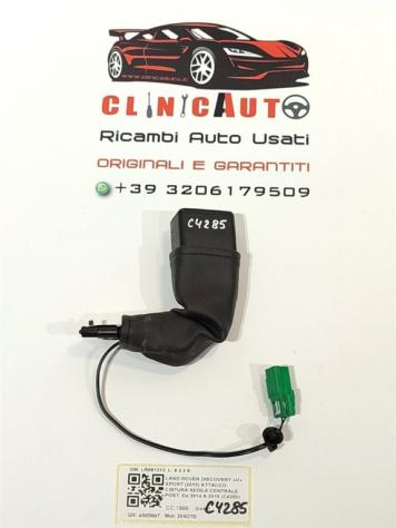 AGGANCIO CINTURA DI SICUREZZA POSTERIORE LAND ROVER Discovery Sport (L550) FK7260045BB 204DTD (1418)
