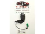 AGGANCIO CINTURA DI SICUREZZA POSTERIORE LAND ROVER Discovery Sport (L550)  &hellip;