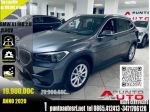BMW X1 sDrive18d Business Advantage rif. 23378661