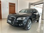 Audi Q5 2.0 TDI 190 CV S tronic S-Line Cambio autom NUOVO