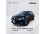 Nissan Qashqai MHEV 140 CV N-Connecta