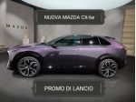 MAZDA CX-6e 78 kWh Standard Range Takumi *PROMO DI LANCIO* rif. 23258035