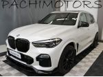 BMW X5 xDrive30d Msport Tetto-Cerchi 22"-Head-Up-Harman rif. 23787186