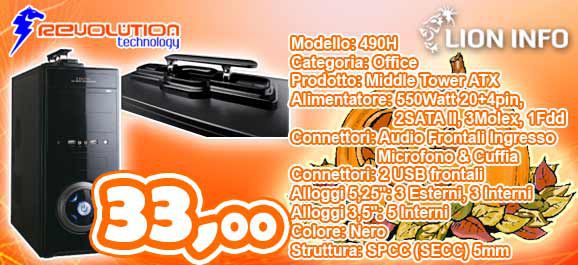 Case PC Middle Tower ATX 550W Revolution Technology - Foto 4