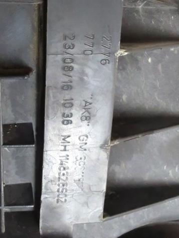 39011870 SCATOLA FILTRO ARIA OPEL CORSA E 1.3 D 70KW 5M 5P (2016) RICAMBIO USATO - Foto 5