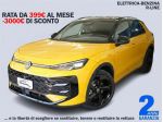 NEW Volkswagen T-Roc 1.5 eTSI ACT 150 CV DSG R-Line#RETROCAMERA!