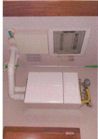 Immobile in asta di 223 m² con più di 5 locali in vendita a Fiscaglia - Foto 8