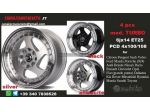 Cerchi Turbo II 6x14 4x100 4x108 et25
