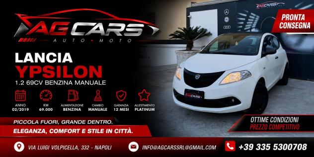 Lancia Ypsilon 1.2 69 CV 5 porte S&S Platinum PROMO SETTIMANALE