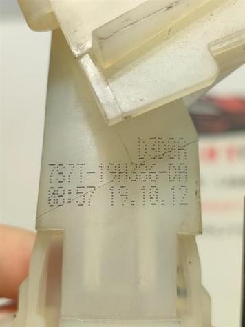 BLOCCHETTO ACCENSIONE X START E STOP FORD C - Max Serie 7S7T-19H386-DA 6E5T-15607-CA MUDA (10) - Foto 4