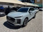 AUDI Q3 TFSI 110 kW mHEV S tronic S Line edition rif. 23765052