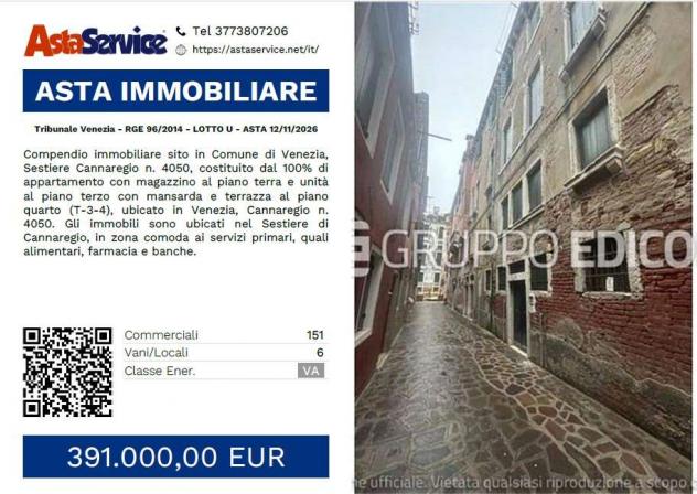 96/2014 U VE - Tribunale Venezia - RGE 96/2014 - LOTTO U - ASTA 12/11/2026