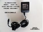 Alimentatore SEGA Master System 3025-18 (primo modello)