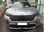 PEUGEOT 2008 PureTech 100 S&S Allure rif. 23670292