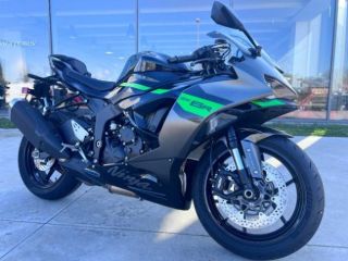 KAWASAKI Ninja 636 ZX-6R 2026 rif. 23372445