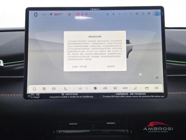 Changan DEEPAL S05 EV PRO rif. 23382981 - Foto 5