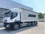 IVECO Stralis 420 rif. 21302884