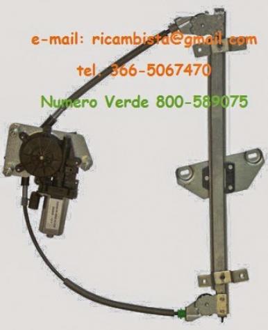 Mitsubishi Colt alzacristallo anteriore sinistro MB819535