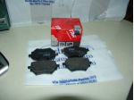 Kit pastiglie freno posteriore peugeot 308 1609000680