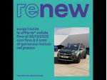 RENAULT Megane 1.6 E-TECH Plug-in Hybrid RS Line Auto 160c rif. 22924583