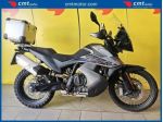 KTM 890 Adventure Garantita e Finanziabile rif. 23788922